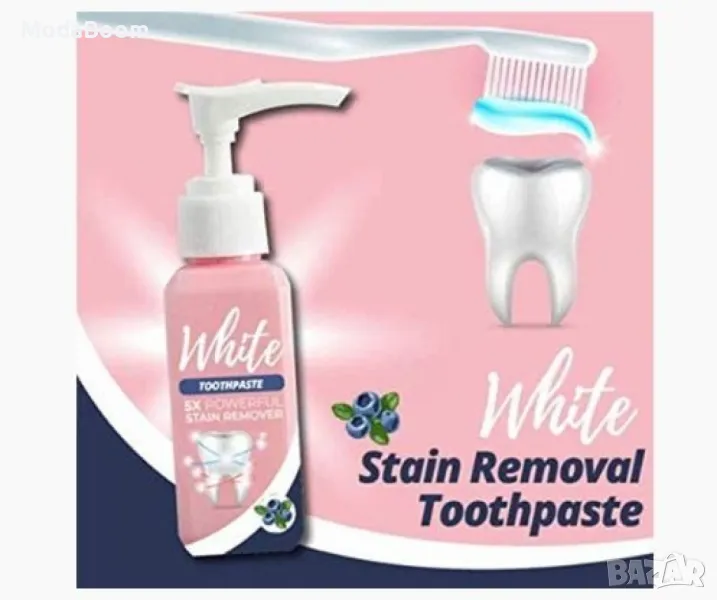 Избелваща паста за зъби, снимка 1
