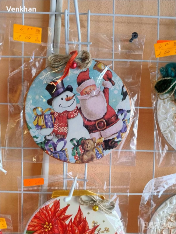 Коледни дървени украшения за дома., снимка 1
