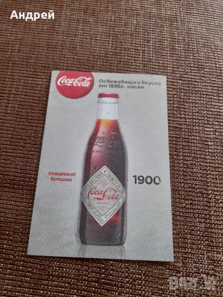 Картичка Кока Кола,Coca Cola, снимка 1
