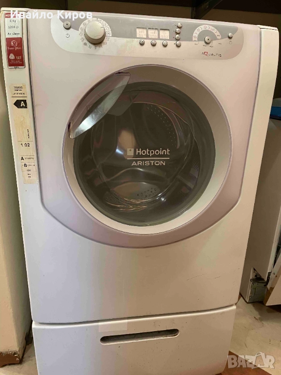 Пералня ARISTON HOTPOINT 6 кг клас А без сушилня, снимка 1