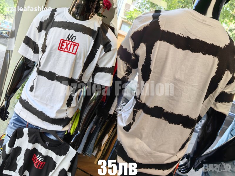 Мъжка тениска NO EXIT, снимка 1