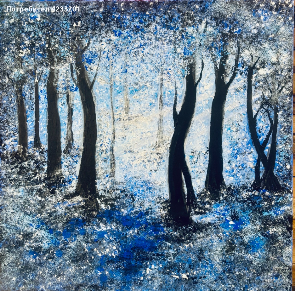 Картина / зимна гора / интериорна / платно / канаваца, снимка 1