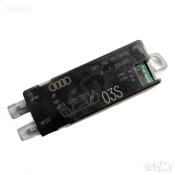 Усилвател антена AUDI A6 (4F, C6) 2004-2011 ID: 121207, снимка 1