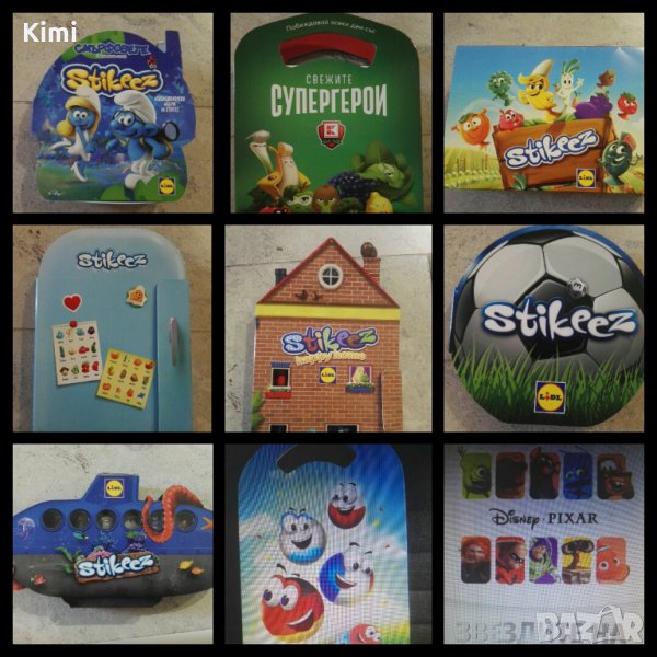 Пълни колекции топчета / албуми, снимка 1