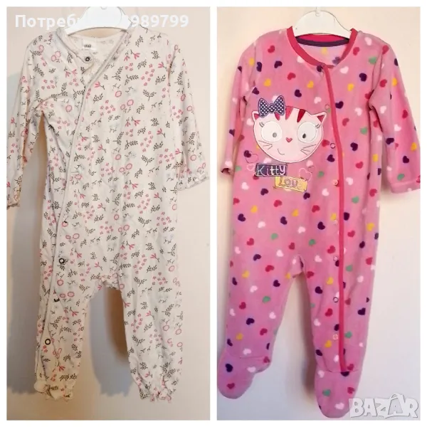 Бебешки ромпъри H&M, George, момиче 6-12м , снимка 1