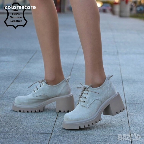 Обувки на ток - бежов ЕСТЕСТВЕН велур - 27702 , снимка 1