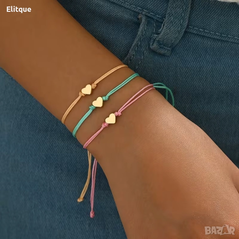 Комплект регулируеми гривни с малко сърце – символ на любов и близост, снимка 1