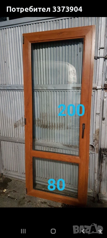 Чисто нови балкански врати, снимка 1