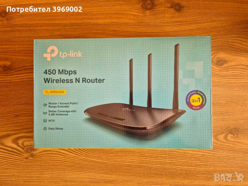 Рутер tp-link TL-WR940N, снимка 1