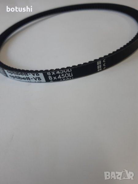 Ремък трапецовиден 8х450 Li-VB, снимка 1