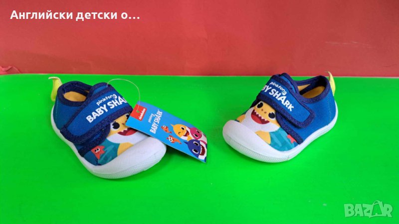 Английски детски кецки-BABY SHARK, снимка 1