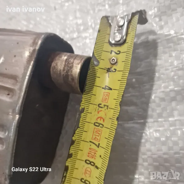 Малък Аспух , снимка 1