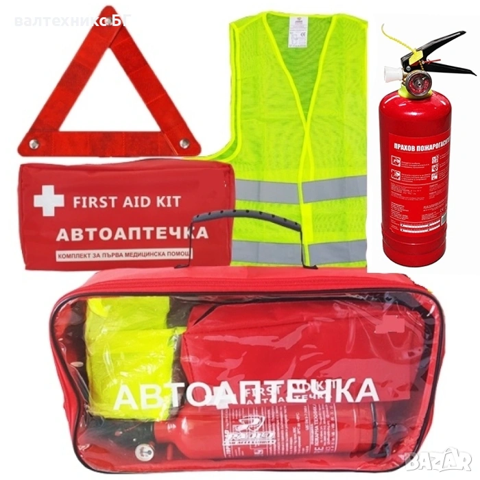 авариен комплект еко, снимка 1