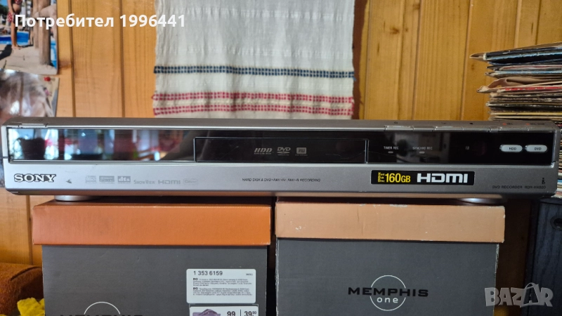 SONY DVD RDR- HX820, снимка 1