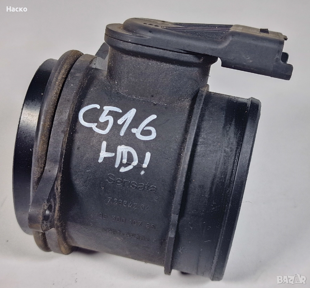 Дебитомер 1.6 HDI Citroen C4 C5 Berlingo Ситроен Peugeot Partner 207 307 308 9650010780 7.28342.04, снимка 1