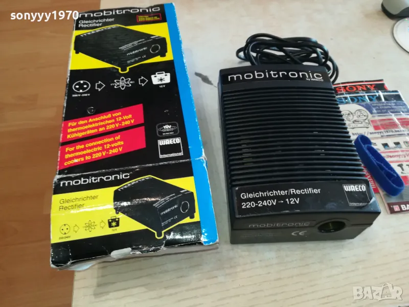 220v to 12v-ЗА ХЛАДИЛНА ЧАНТА ИЛИ ДРУГО-5А 0203250751LNWC, снимка 1