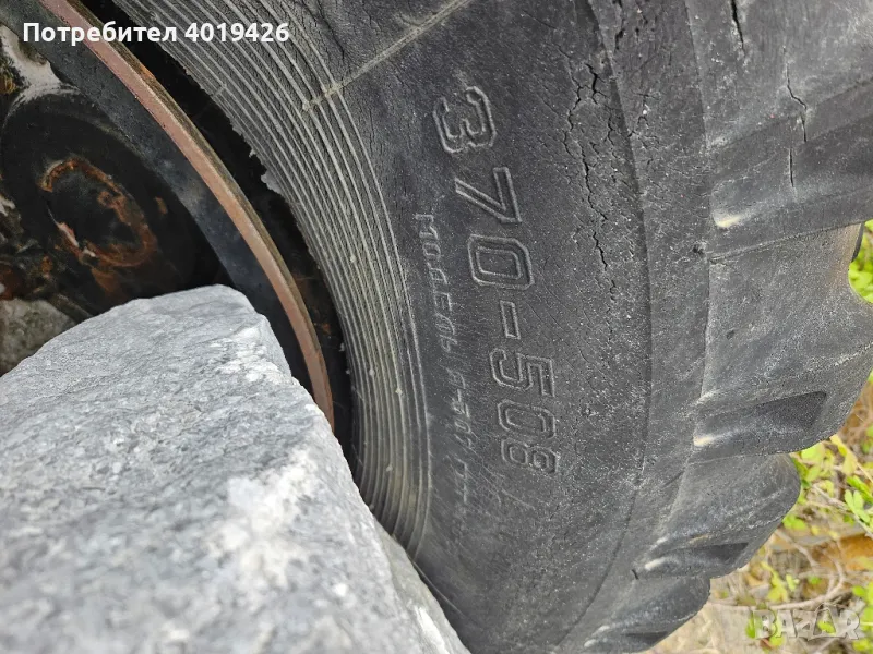 продавам 8 бр гуми, снимка 1