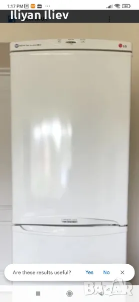 Платки хладилник LG Multi Air Flow GR-349SQF

, снимка 1