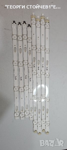 V5DF-400DCA-R2   V5DF-400DCB-R2 ОТ  CY-WJ040CGLV1H, снимка 1