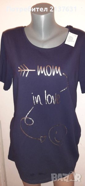 НОВИ  ! ДАМСКИ ТЕНИСКИ за БРЕМЕННИ от 100 % първокласенБИОПамук- Размер S  , M u L , снимка 1