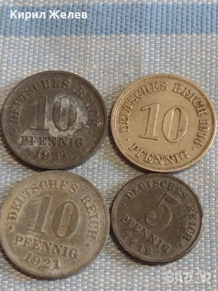 Четири монети стари редки DEUTCHES REICH PFENNIG Германия за КОЛЕКЦИОНЕРИ 31500, снимка 1