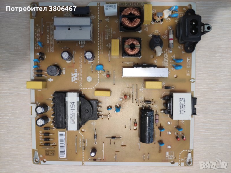 EAX68284303, снимка 1