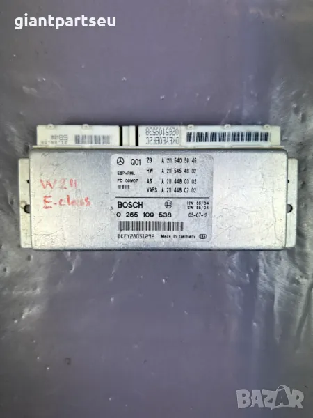 ESP модул за Мерцедес Mercedes-benz W211 , A2115405945, снимка 1