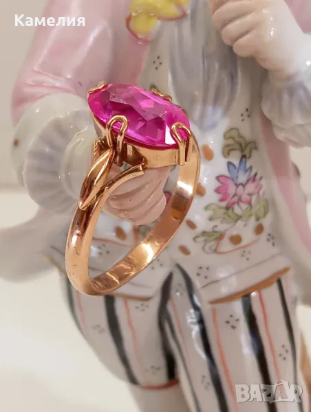 Руско злато , снимка 1