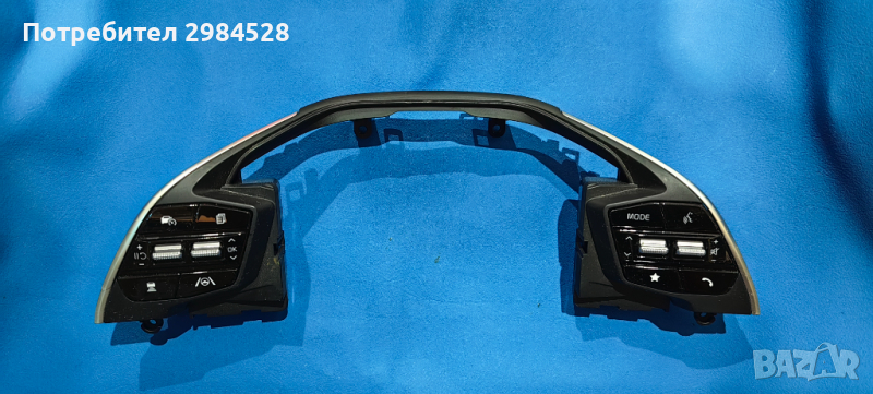 Бутони за волан за Kia EV6 / Кия ЕВ6, снимка 1