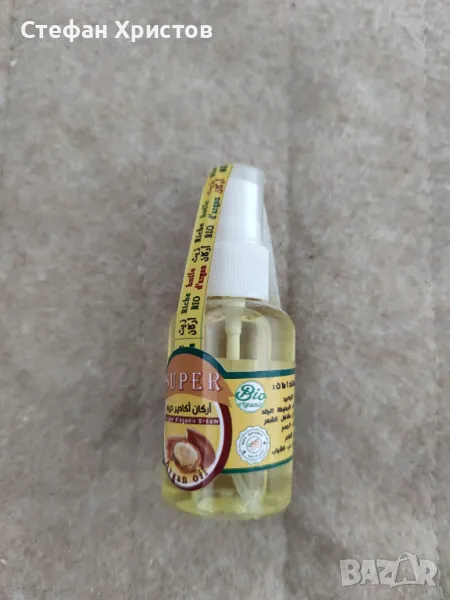 арганово масло от Мароко, снимка 1