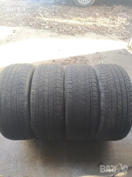 235.60.16 road , снимка 1