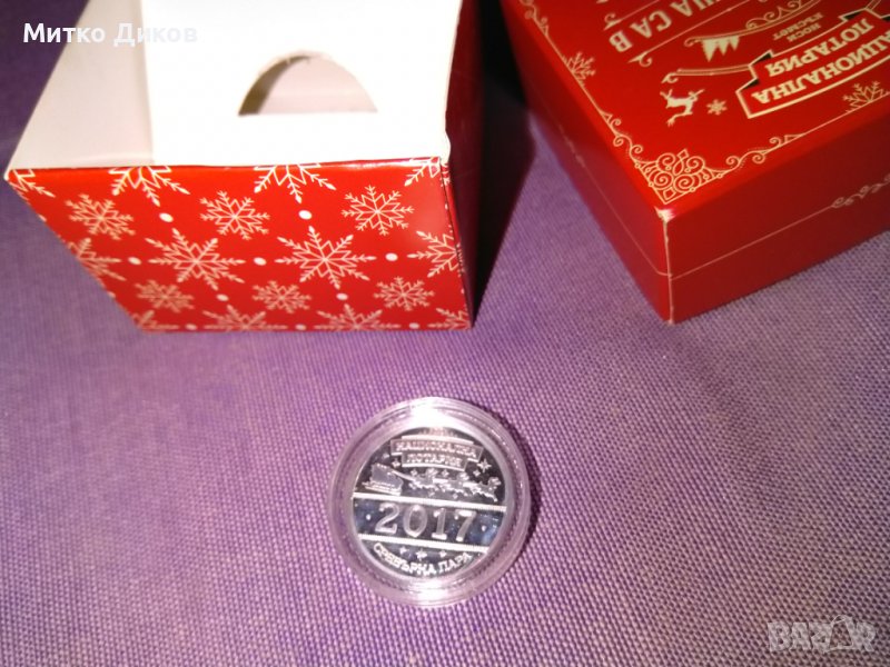 Сребърна пара с кутия нова Нац лотария 2017г лимитирана серия-7,01гр- проба 999 сребро, снимка 1