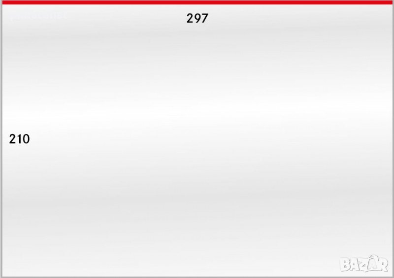 Lindner PVC - опаковки за материали /банкноти - 873 за формат А4 /50 бр./, снимка 1