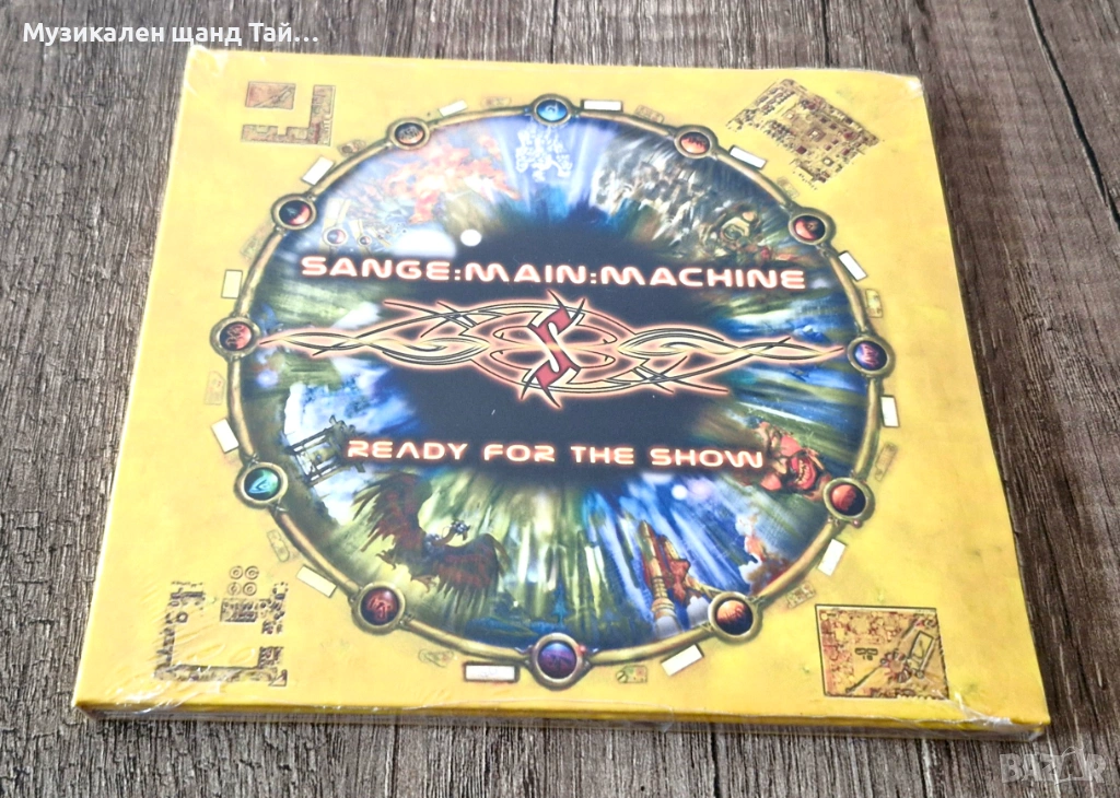 Компакт Дискове - Рок Метъл: Sange:Main:Machine - Ready For The Show - CD Digipack, снимка 1