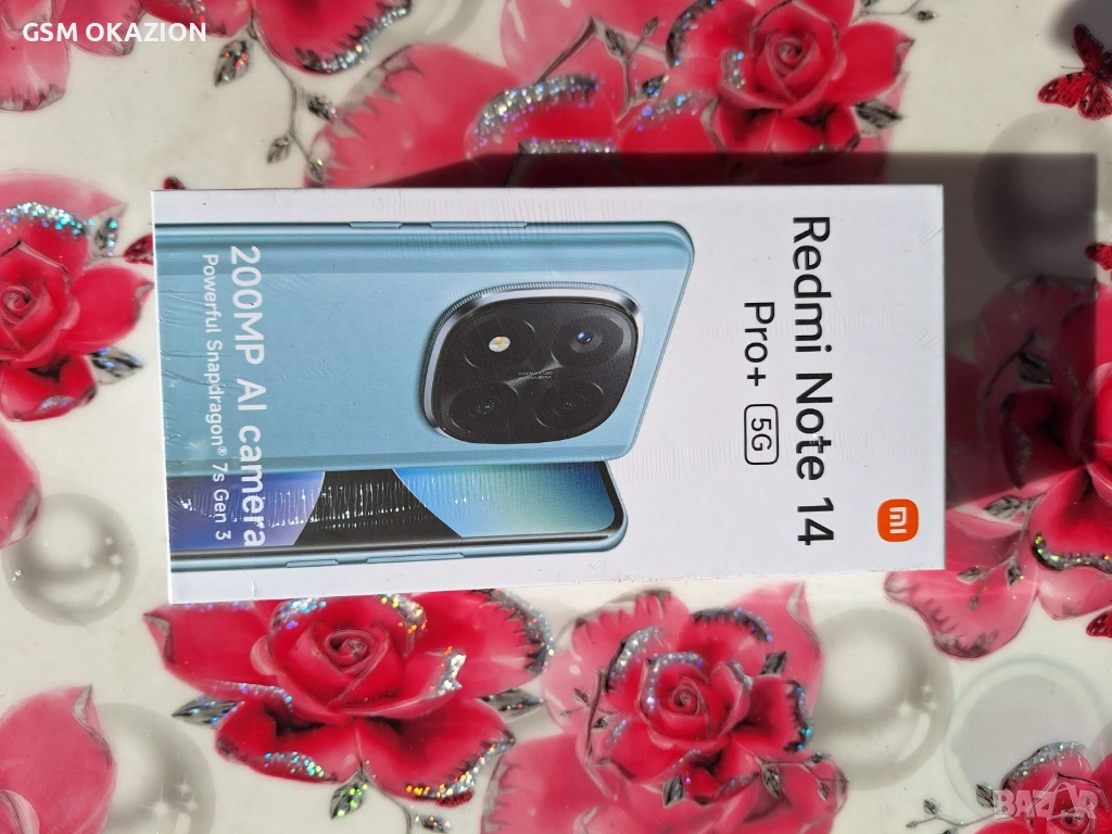 Xiaomi Redmi Note 14 Pro+ 5G , снимка 1