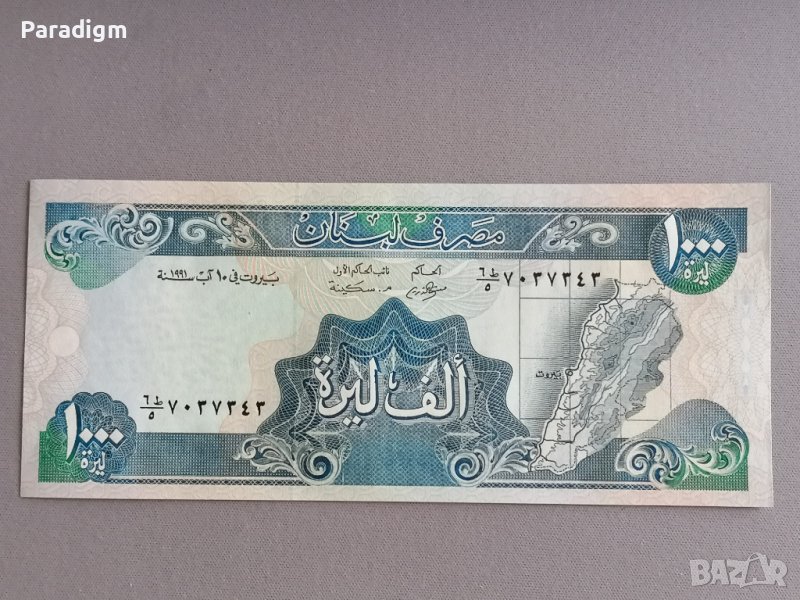Банкнота - Ливан - 1000 ливри UNC | 1991г., снимка 1