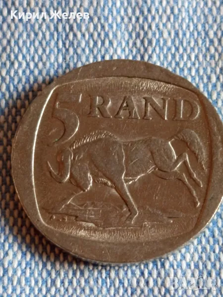  Монета 5 ранд 1995г. Южна Африка рядка за КОЛЕКЦИЯ 41116, снимка 1