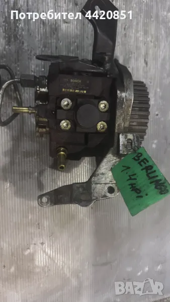 Помпа За Високо Налягане (ГНП) За Citroen Berlingo - 0445 010 102, снимка 1