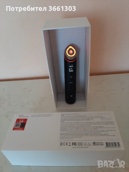 Уред за лифтинг  AGE-R BOOSTER PRO, снимка 1