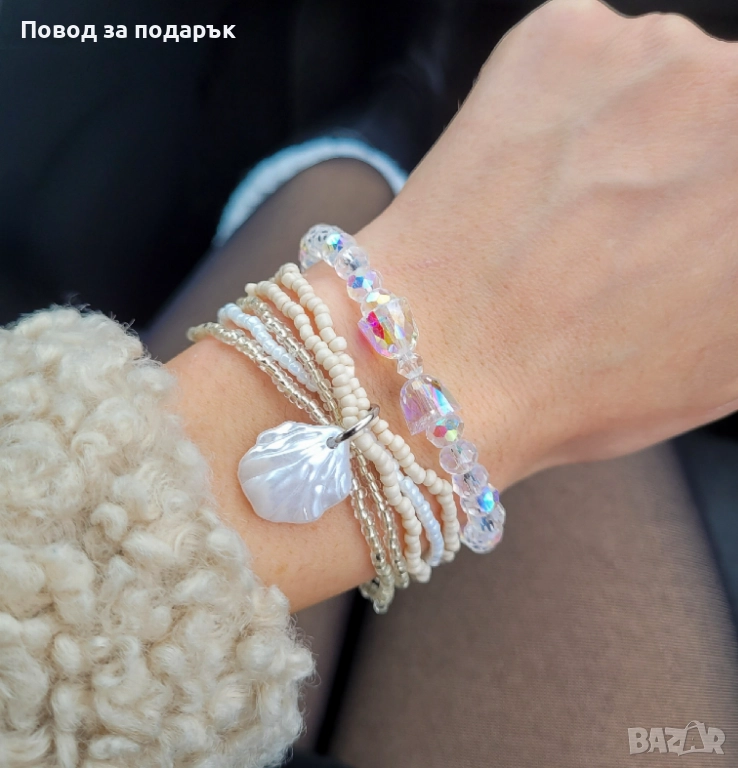 Сет гривни , снимка 1