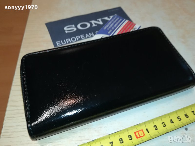 ПОРТМОНЕ 1508231633, снимка 1