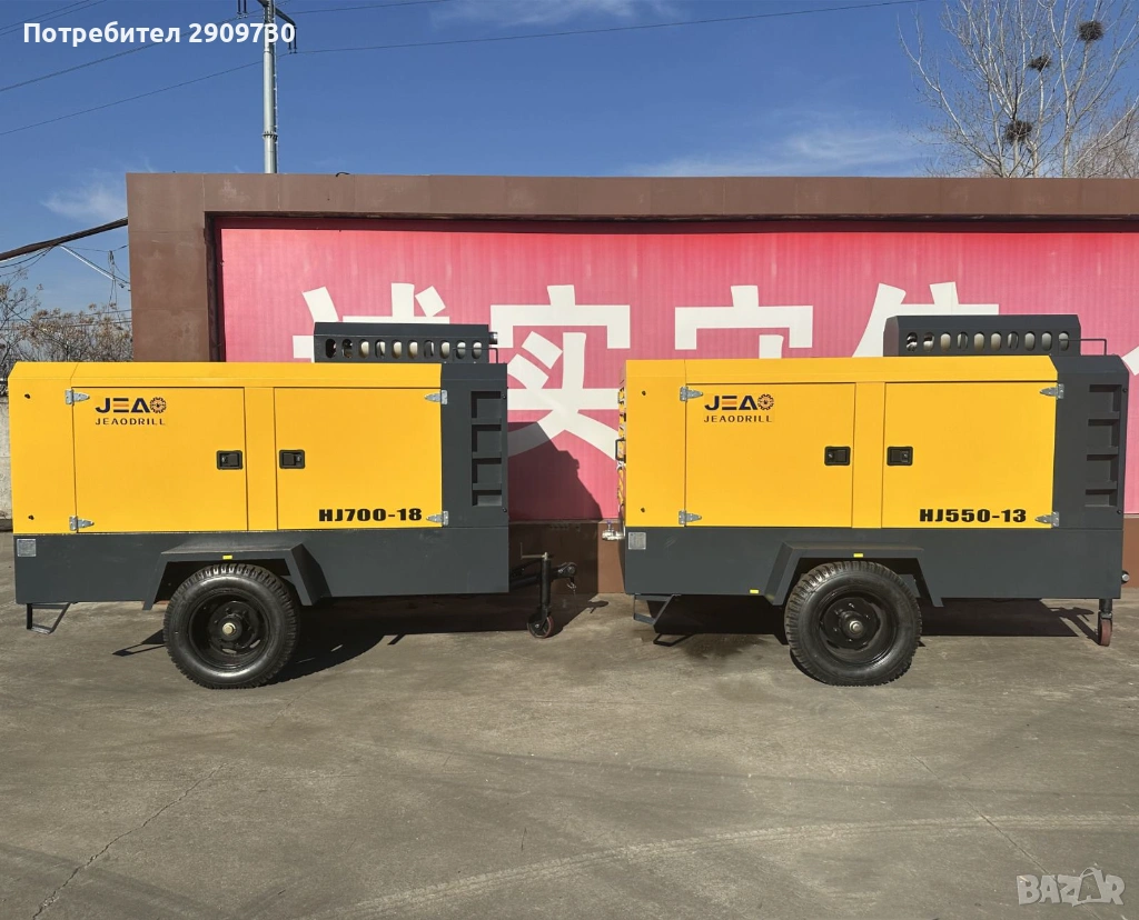 Продавам мобилен винтов компресор, снимка 1