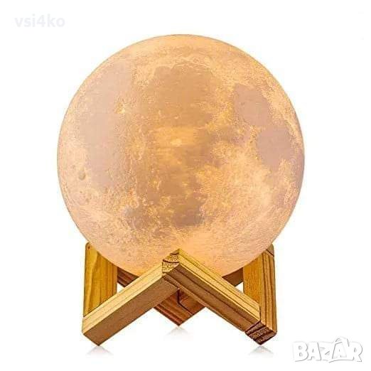 Нощна лампа с формата на луна – диаметър 10 см, снимка 1