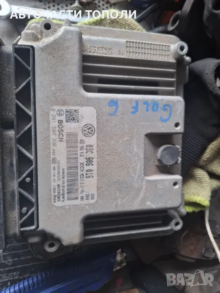 Компютър двигател 1.6бензин 102к.с. VW Golf 6, снимка 1