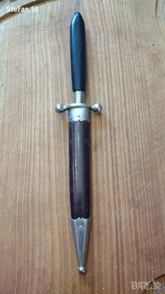 Кама, снимка 1