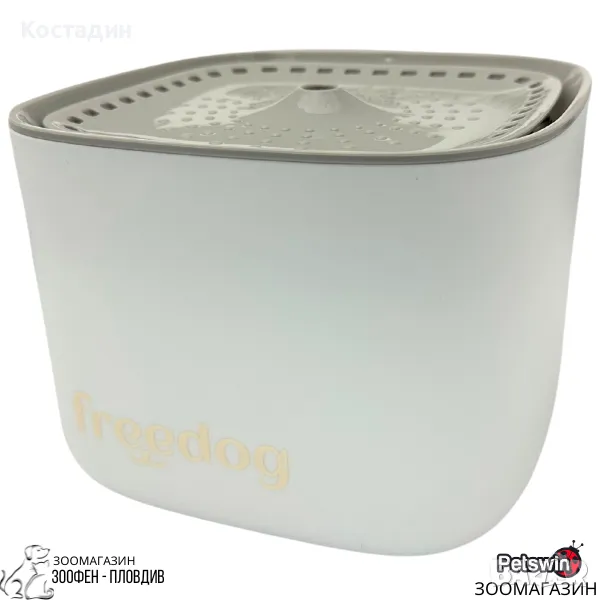 Фонтан за Вода - с Филтър - за Куче/Коте - 3L - Бяла разцветка - Freedog, снимка 1