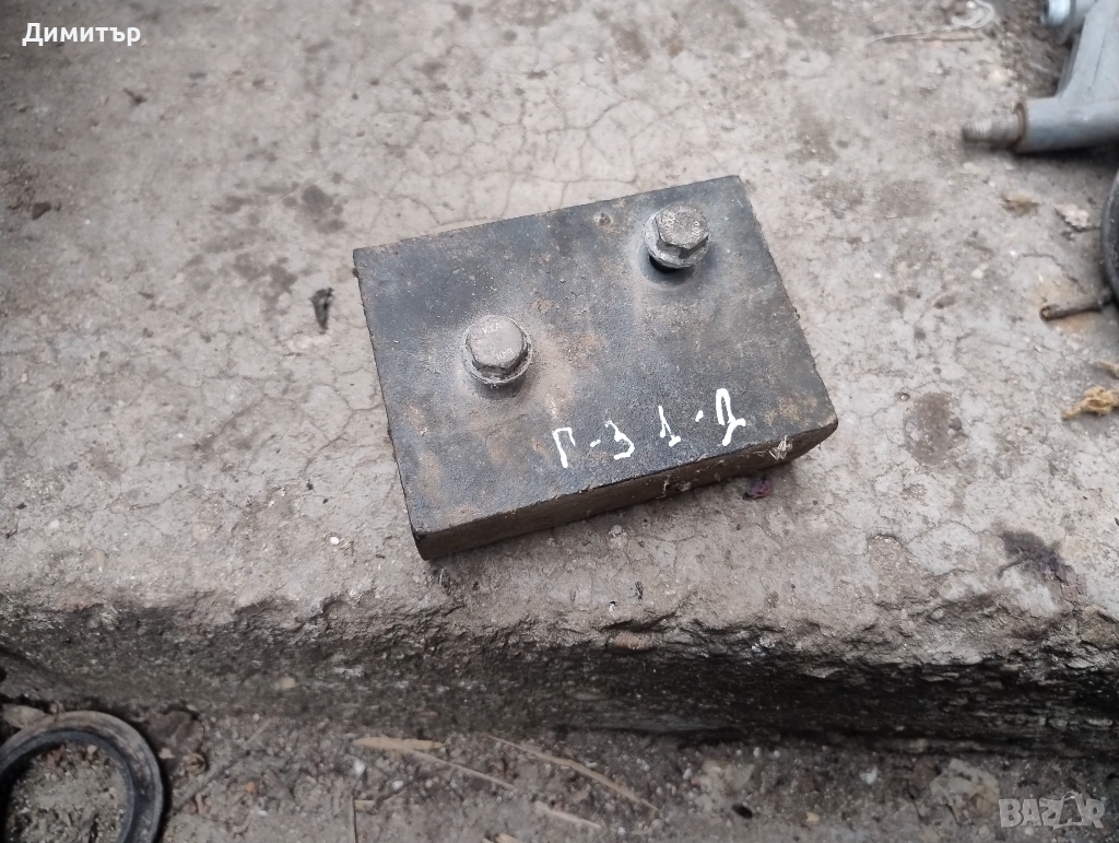 Метален Блок - Баланс Преден Мост За Фолксваген Голф 3 1993г / VW Golf 3 1993y, снимка 1