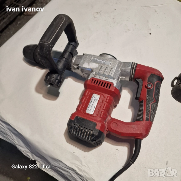 Професионален Къртач , снимка 1