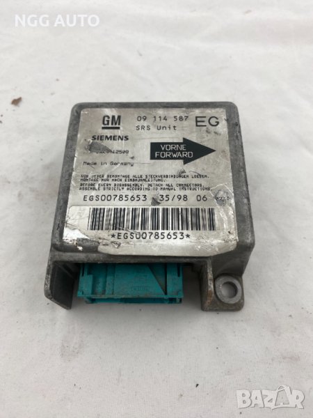 Модул, Компютър Airbag за Opel, GM, Siemens, 09 114 687, EG, 20 лв, снимка 1