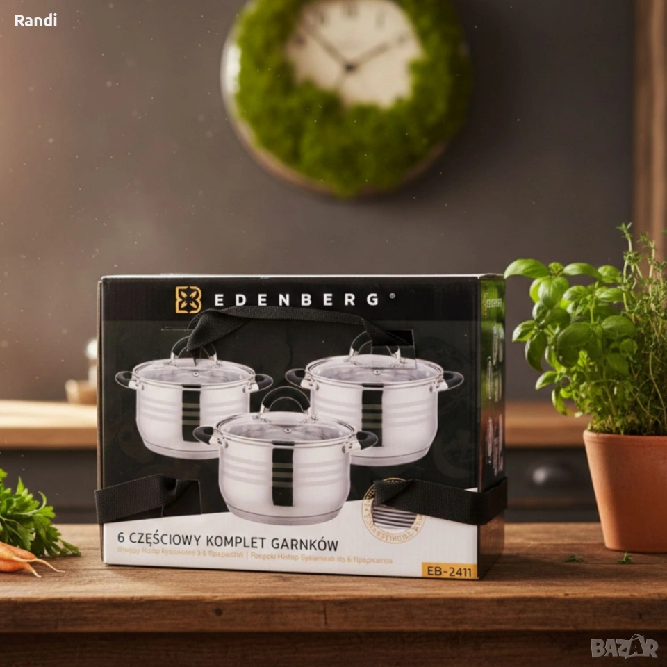 Премиум комплект съдове Edenberg - 6 части, снимка 1